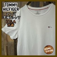 ホワイト ワンポイント トミーヒルフィガー M メンズ 古着 半袖 Tシャツ
