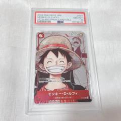 【PSA10】 10連番 プレミアムカードコレクション 25周年エディション プレミアムカードコレクション-25周年エディション-【未開封BOX】{-}