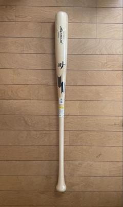 SSK G6 84cm