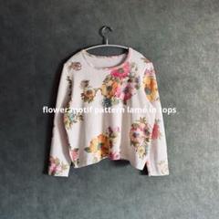 昭和レトロラメ入り花柄トップス　レトロ長袖トップス　花柄　ラメ　レトロポップ
