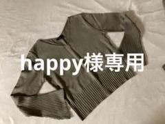 allureville ワンピースの中古/未使用品 - メルカリ