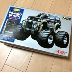 PAJERO　ラジコン　新品未使用 動作未確認 MITSUBISHI PAJERO 三菱 パジェロ ラジコン - メルカリ