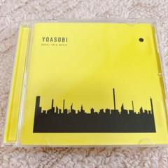 YOASOBI THE BOOK 3 アルバム CD　 【新品ケース】