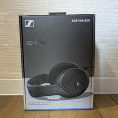 SENNHEISER HD560S 新品未開封 Sennheiser HD 560S Open-Back Headphone | HeadAmp