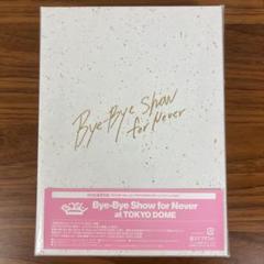 2025年最新】bish bye-bye show 限定の人気アイテム - メルカリ