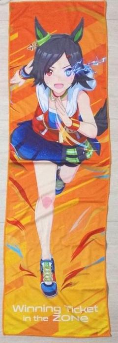 ウマ娘×Zoneコラボタオル
