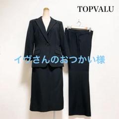 2025年最新】イオン／トップバリュ レディース ビジネス パンツ
