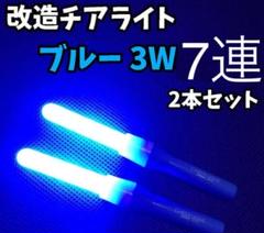 2025年最新】改チアの人気アイテム - メルカリ