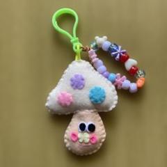 きのこキーホルダー♡ハンドメイド フェルト