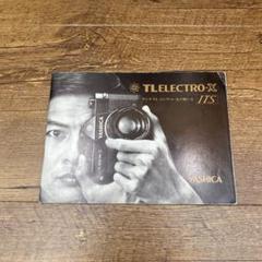 YASHICA TL ELECTRO X など ジャンク 12台 処分価格 ④ YASHICA TL ELECTRO X など ジャンク 12台 処分価格 ④ - メルカリ