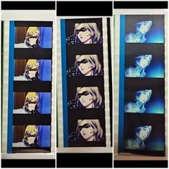 3枚セット うたプリ タブナイ 特典 コマフィルム カミュ