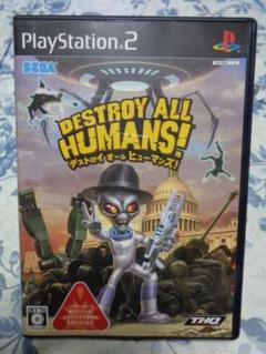 DESTROY ALL HUMANS デストロイオールヒューマンズ 説明書欠品