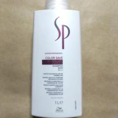 ウエラ SPカラーセーブシャンプーR カラーをしている髪用 1L