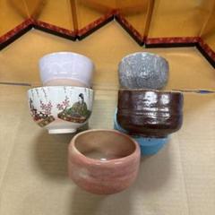 抹茶茶碗各種 まとめ売りOK 楽天市場】渕錆オフケヒワ抹茶碗 抹茶碗 美濃焼 カネ仁 抹茶茶碗