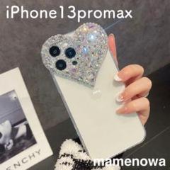 韓国 iPhone13promax スマホケース キラキラ ハート クリア 透明
