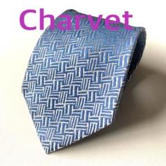 【未使用】Charvet／シャルべ／ジャガードタイ／小紋柄／フランス製 2025年最新】charvet (シャルベ)の人気アイテム - メルカリ