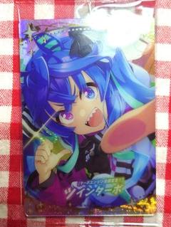2025年最新】ツインターボ ウマ娘 ウエハースの人気アイテム