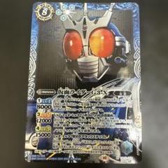 CB31 仮面ライダーブレイド［3］ SECRET シークレット 1枚メルカリ便 61FbVqiwSVL._UF350,350_QL50_.jpg
