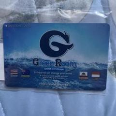 絶版品〖廃盤〗 GreenRoom ダーツライブカード 激レア 再販無し 絶版品〖廃盤〗 GreenRoom ダーツライブカード 激レア 再販無し