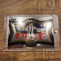 panini prizm select 久保建英のサムネイル