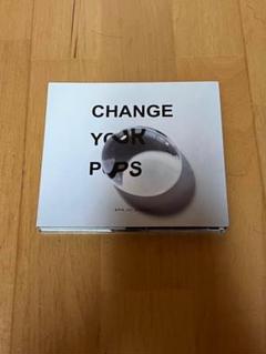 雨のパレード『Change Your Pops』