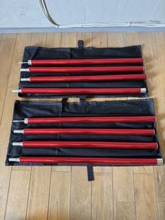 Pole 2.4 Red | Products | sunsetclimax