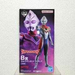 2025年最新】ウルトラマンダイナ 一番くじの人気アイテム - メルカリ