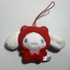 シナモロール　キーホルダー　ぬいぐるみ