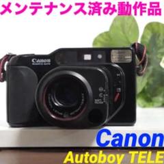 2025年最新】canon Autoboy TELEの人気アイテム - メルカリ