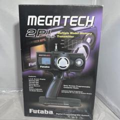 フタバ　MEGATECH FM プロポ 箱付き Amazon.co.jp: フタバ メガテック 2PL-FM プロポ 送信機 : おもちゃ