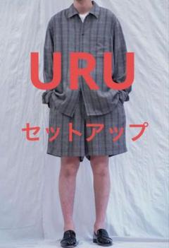 美品　URU 20ss オープンカラーチェックシャツ　ショーツ　セットアップ