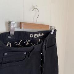 DENHAM BOLT SKINNY FIT