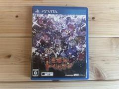 魔壊神トリリオン PS Vita