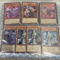 2025年最新】遊戯王 vs デッキパーツの人気アイテム - メルカリ
