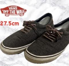 VANS OFF THE WALL スニーカー 27.5cm バンズ ブラウン
