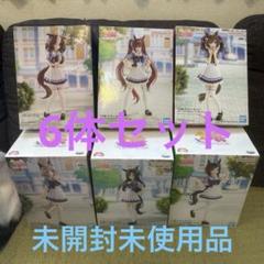 未開封未使用品 ウマ娘 プリティーダービー フィギュア 6体