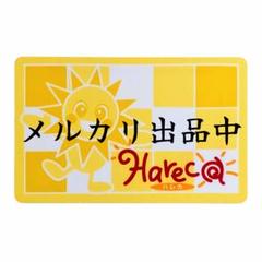 激レア・匿名配送】岡山電気軌道 交通カード Hareca ハレカ