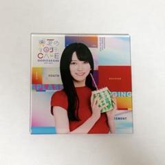 2025年最新】池田瑛紗アクスタの人気アイテム - メルカリ