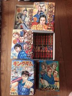送料無料　キングダム 全巻(1-74)　全巻セット　漫画　レンタル落ち キングダム 1〜74巻 創刊全巻セット