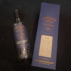 Bowmore 1972 - Ratings and reviews - Whiskybase