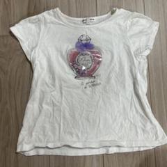 香水ボトルプリント Tシャツ 130 ビーズ スパンコール
