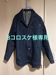 jo1河野着用 LEVIS 501 デニムジャケット　パンツ　セットアップ Levi's/リーバイス 501 BIRTHDAY デニムジャケットJO1 河野