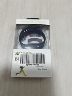 スマートウォッチ