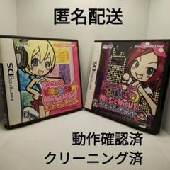 ピンキーストリート キラキラミュージックアワー・ナイト