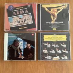クラシックCD セット