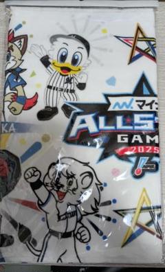 マイナビALLSTAR GAME 2025 マスコットフェイスタオル
