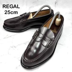 【美品・良品】✨REGAL コインローファー　ブラウン　24cm 美品 REGAL リーガル コインローファー 本革 レザー 25cm