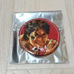 トワイライト・ウォリアーズ　香港 ブックフェア　限定　バッジ　2種セット トワイライト・ウォリアーズ 決戦！九龍城砦 香港公式 缶バッジ