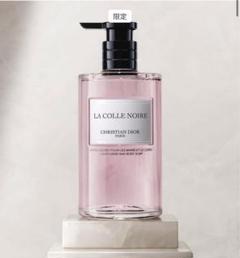 【新品未使用】メゾンクリスチャンディオール❤︎ラコルノワールリキッドソープ &香水 試してみた】Dior メゾン クリスチャン ディオール ラ コル