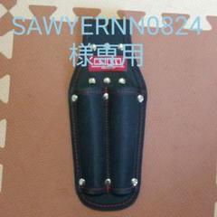 ニックス ドライバーホルダーの中古/未使用品 - メルカリ ニックス ドライバーホルダーの中古/未使用品 - メルカリ